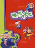 91短视频在线免费观看