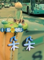 www久久精品