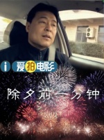 四虎激情影院