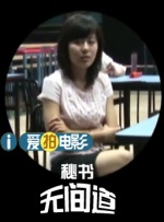 意大利性荡欲xxxxxx