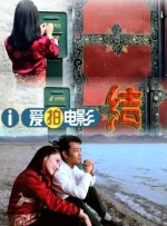 性之圆吧国模私拍150p