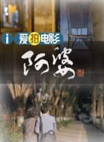 国产精品一本