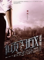 欧美色爽