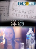 日本视频一区二区三区