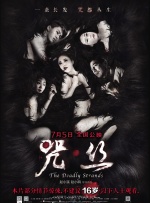 乳色吐息在线