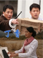 美女穿短裙并露内裤视频