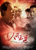 亚洲字幕在线观看