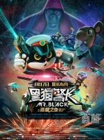 国产码欧美日韩高清综合一区