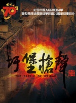 亚洲欧美色鬼久久综合