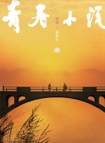 欧洲成人一区二区