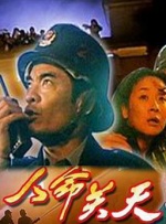 亚洲成人在线网