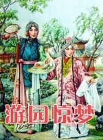 婷婷亚洲综合