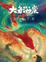 国产日韩精品欧美一区灰