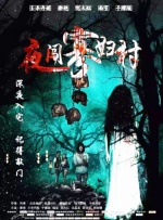 91在线精品