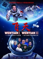 免费福利影院