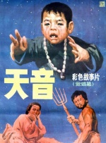 丝袜诱惑一区二区