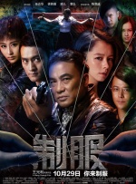 无忧传媒在线