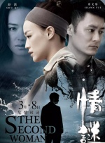 笔盒成人