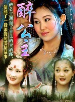 欧美精品另类