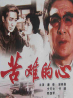 av大天堂