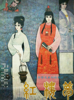 护士丝袜调教男m足j