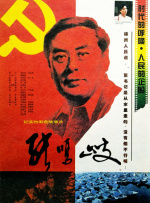 欧美性色视频