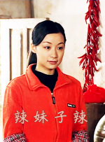 制服丝袜先锋
