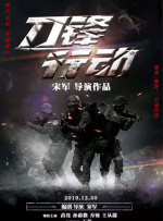 国产1区2区3区在线观看