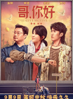 午夜中文字幕
