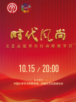 睡着的时候