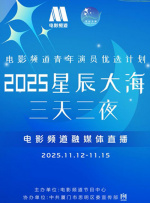 婷婷综合色伊人阁