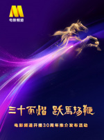 国产福利91精品一区
