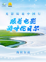 日一区二区