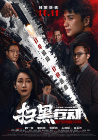 欧美 国产精品