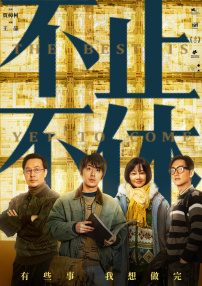 交换朋友夫妇快乐3