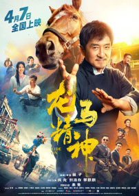 婉莹晓雯校花17个民工浴室里