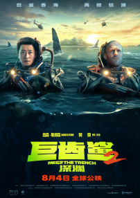 亚洲毛片在线免费观看