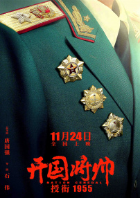 97影院午夜午夜伦不卡
