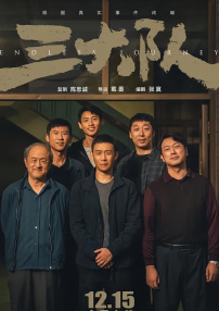 欧美一级高清免费a