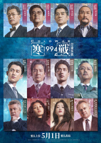 失禁おもらし漏尿网站vk