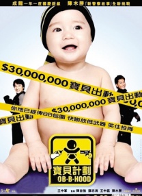 国产99网站
