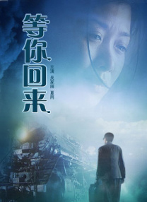 爱威奶网站在线观看
