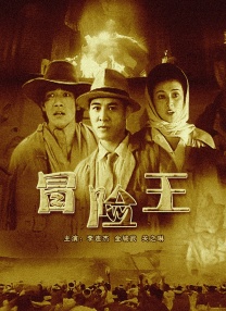 中文字幕在线亚洲