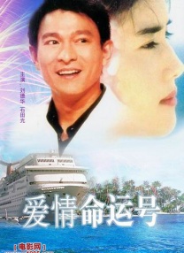 一脱二膜三叉四强五注射网站