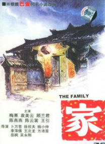 狠狠色噜噜狠狠狠合久