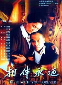 成人免费xxx色视频