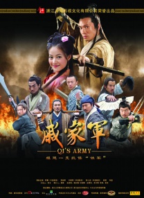 国产专区在线播放