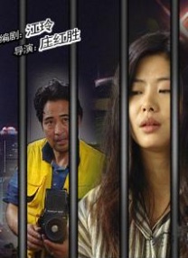 最猛黑人系列在线播放