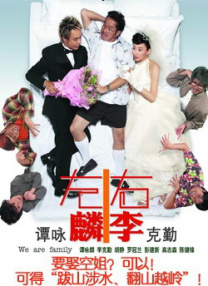 欧美呦呦在线