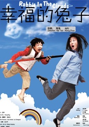 亲切和漠不关心